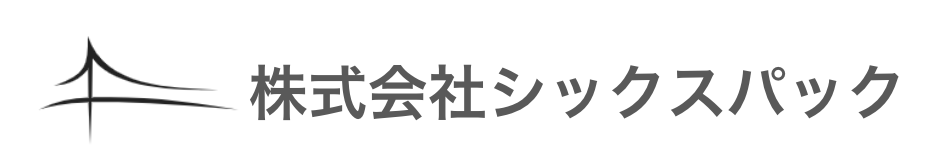 株式会社シックスパック